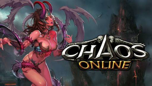 Chaos Online - Akasha Cosplay