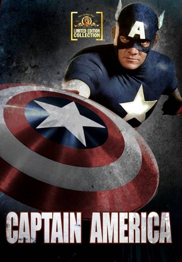 Про кино - Капитан Америка
