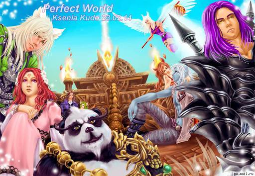 Perfect World - Итоги конкурса «Картины Идеального Мира — 2014»