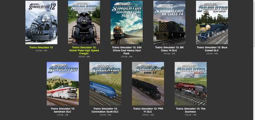 Цифровая дистрибуция - COMPLETE Trainz Simulator 12 bundle