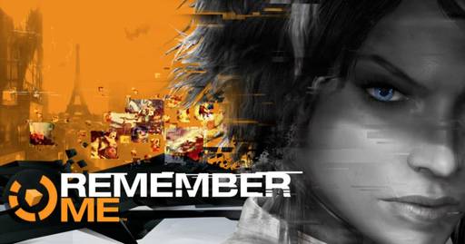 Про кино - Рецензия на игру "Remember Me"