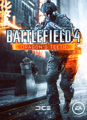 Battlefield 4 - ОБНОВЛЕНО | Анонс дополнения Dragon's Teeth: Новое оружие и больше (воинских званий) рангов