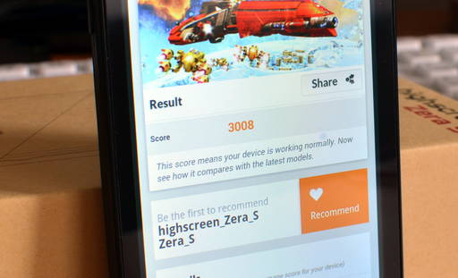Новости - Мини-обзор Highscreen Zera S: решение игровых проблем за 5 990 рублей 