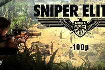 Открылся предзаказ на Sniper Elite III