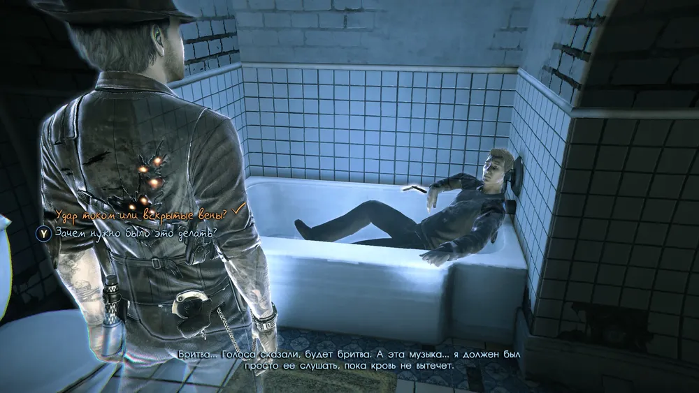 Murdered: Soul Suspect - Обзор Murdered: Soul Suspect 