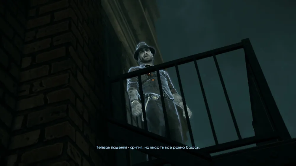 Murdered: Soul Suspect - Обзор Murdered: Soul Suspect 