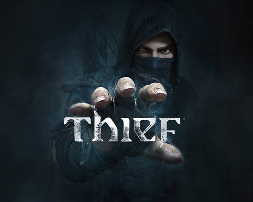 Thief - Немного о Thief