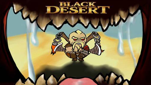 BlackDesert - Первый блин и даже не комом