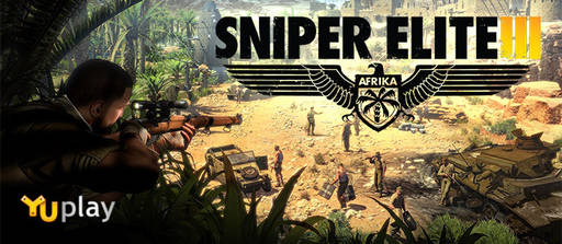 Цифровая дистрибуция - Состоялся релиз Sniper Elite III и GRID: AUTOSPORT