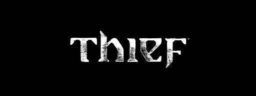 Thief - Сюжетные хитросплетения "Вора"