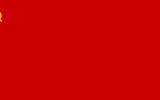 Communist_flag