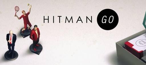 Cova4 - [iOS] Hitman Go (Free) от IGN