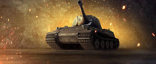 World of Tanks - Премиум танки: «плюс» к особенностям