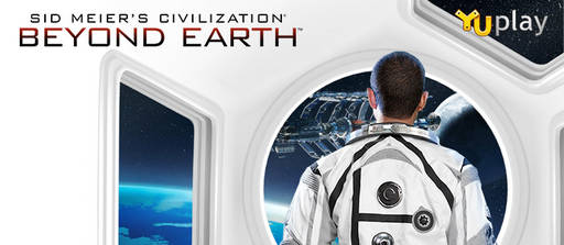 Цифровая дистрибуция - Состоялся релиз игры Sid Meier's Civilization: Beyond Earth