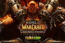 World of Warcraft: Warlords of Draenor — релиз состоялся!