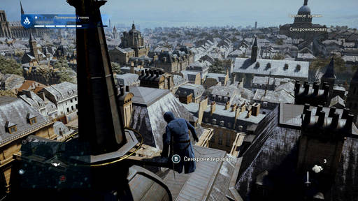 Assassin's Creed: Unity - Рецензия на игру «Assassin's Creed: Unity» + Видеообзор для ленивых