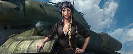 World of Tanks - Скоро в игре: девушки-танкисты