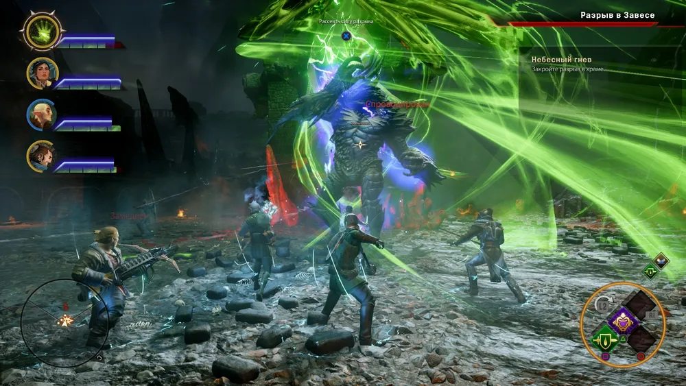 Dragon Age: Inquisition - Гайд по быстрому заработку золота в Dragon Age: Inquisition
