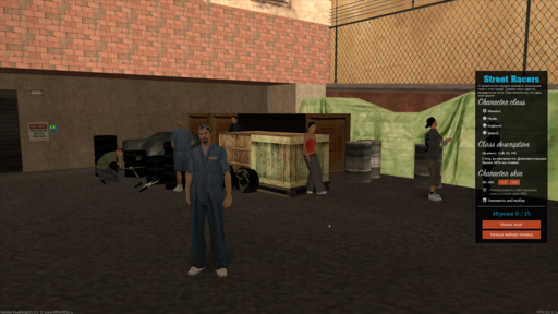 Grand Theft Auto: San Andreas - RPS #1 | Sunrise Deathmatch [www.MTA-RPS.ru]