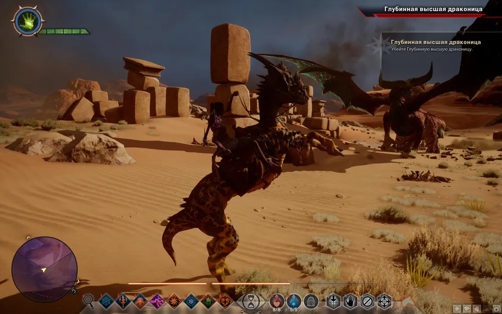 Dragon Age: Inquisition - Неси меня, лесной олень Dragon Age: Inquisition - Неси меня, лесной олень