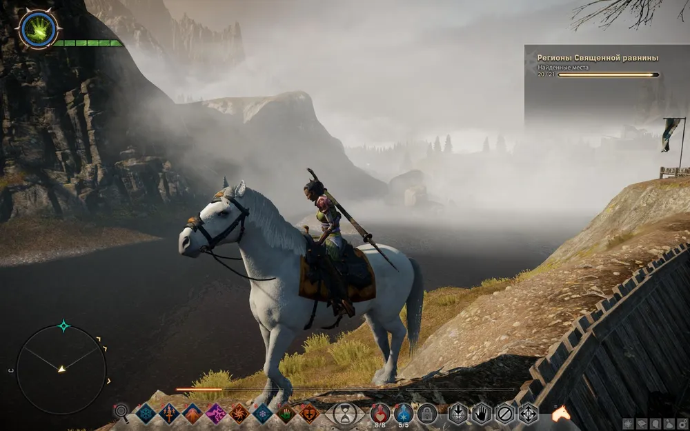 Dragon Age: Inquisition - Неси меня, лесной олень Dragon Age: Inquisition - Неси меня, лесной олень