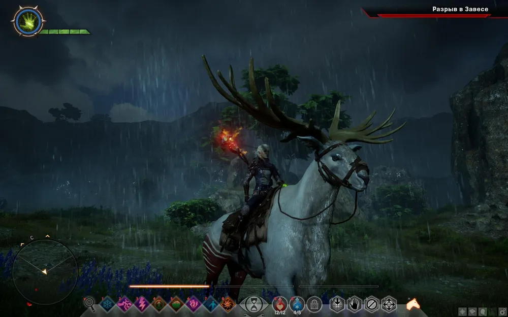 Dragon Age: Inquisition - Неси меня, лесной олень Dragon Age: Inquisition - Неси меня, лесной олень