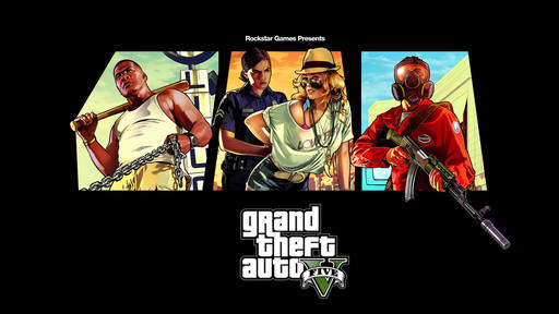 Grand Theft Auto V - Случилось! Обновлено