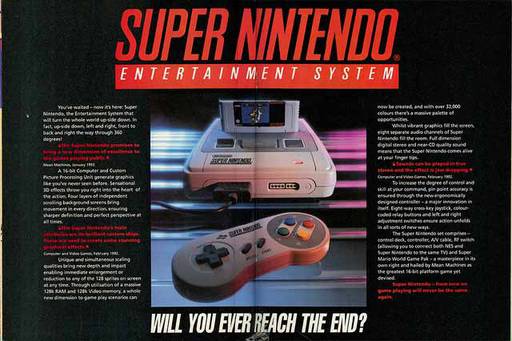 Ретро-игры - Super Nintendo - игра в живую! Показ картриджей и геймплея Killer Instinct, R-Type