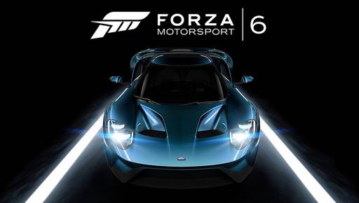 Новости - Как Forza Motorsport 6 может моделировать автомобили, которых еще не существует