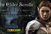 The Elder Scrolls Online: Tamriel Unlimited в продаже!