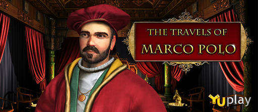 Цифровая дистрибуция - The Travels Of Marco Polo: отправляйся в путешествие вместе с Марко Поло! 