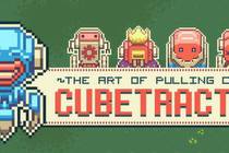 Получаем бесплатно игру Cubetractor от IndieGala