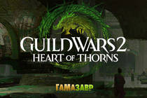 Guild Wars 2: Heart of Thorns™ — открылся предзаказ!