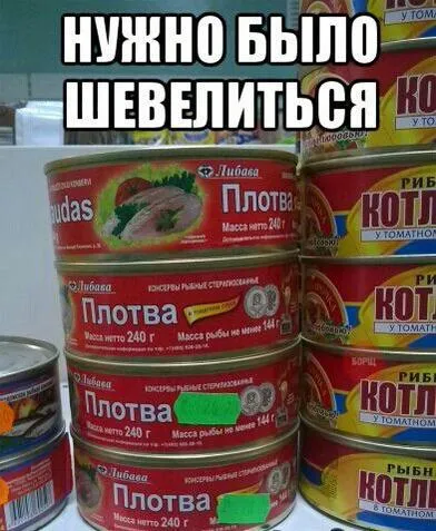 Ведьмак 3 Патч Пишет Игра Не Найдена