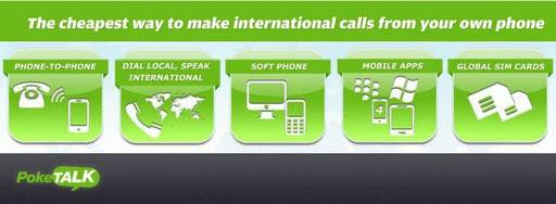 Новости - 6 способов бесплатно позвонить на любой телефон в мире