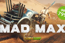 Mad Max — открылся предзаказ всего за 799 рублей!