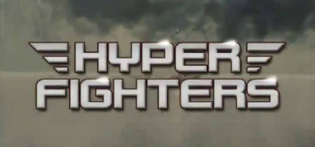 Цифровая дистрибуция - Получаем бесплатно игру Hyper Fighters от IndieGala