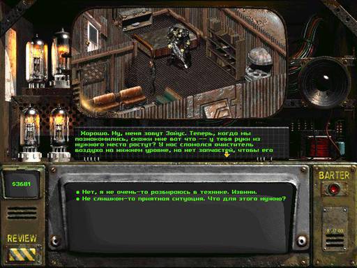 Fallout 2 - Fallout 2: Похождения по Пустоши - часть 4