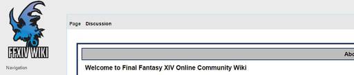 Final Fantasy XIV - Гайд о ресурсах по игре