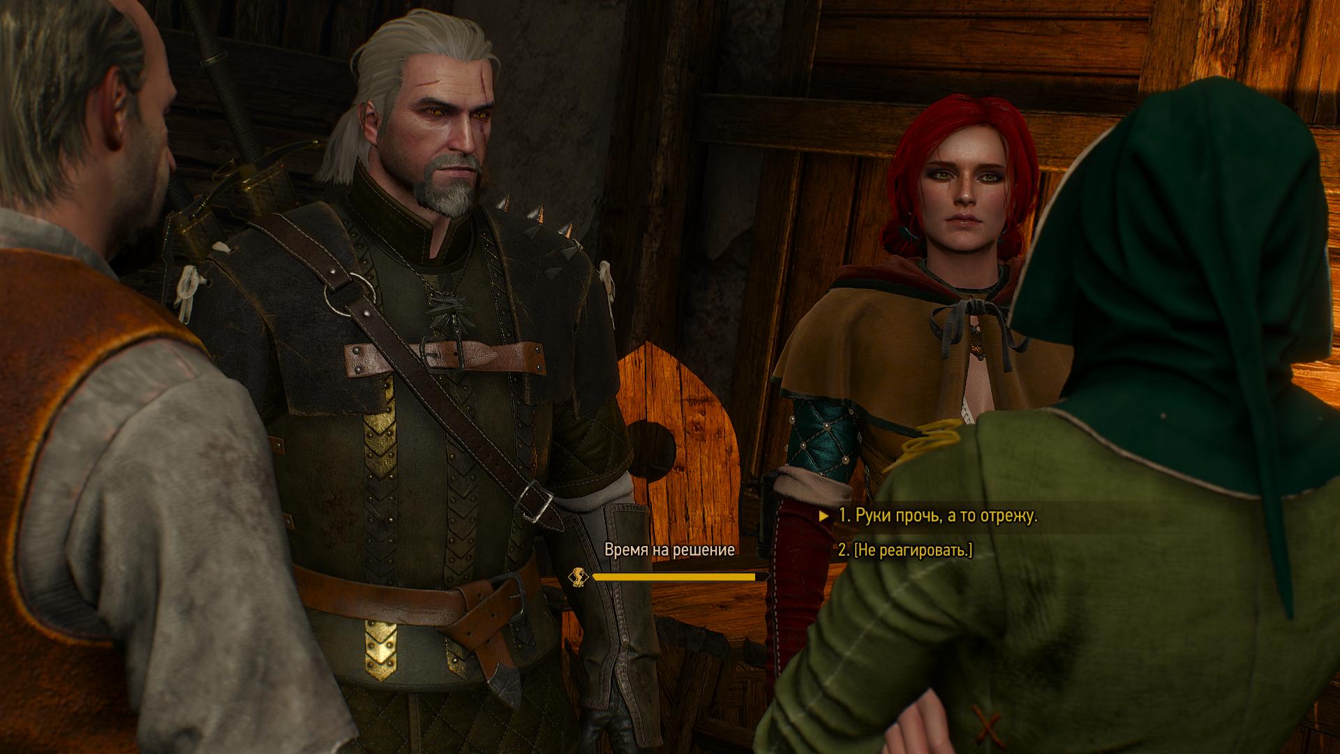 All quest the witcher 3 фото 64