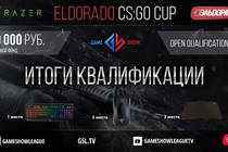 Итоги четвертой квалификации ELDORADO CS:GO CUP