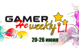 Gamer-ne-weekly_birthday1