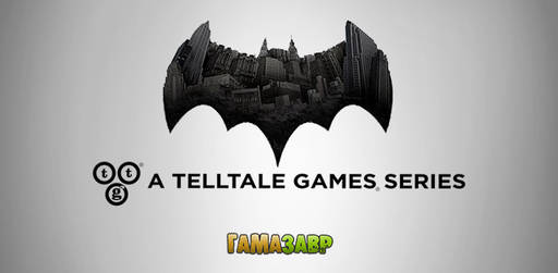 Цифровая дистрибуция - Batman - The Telltale Series — в продаже!