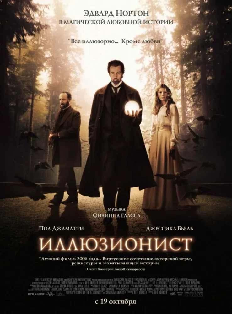 Самый Лучший Новый Год Фильм Самый Лучший Новый Год Фильм