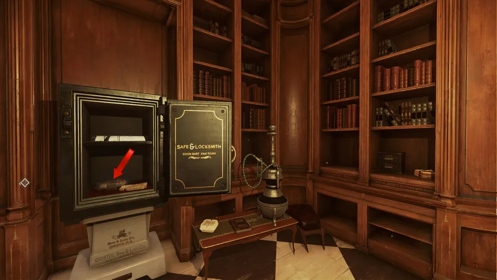 Dishonored 2 Сейф В Магазине Сейфов