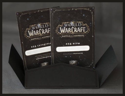 World of Warcraft - Фотообзор коллекционного издания World of Warcraft: Battle for Azeroth 