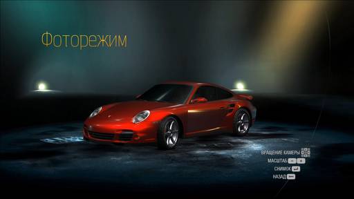 Need for Speed: Porsche Unleashed - Эволюция 911 Порше в Need for Speed