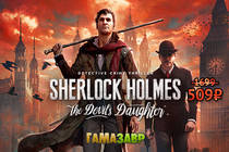 Скидки на игру Sherlock Holmes and The Devil's Daughter 