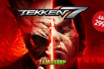 Специальная акция - Tekken 7