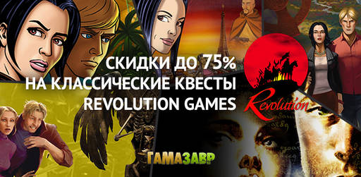 Цифровая дистрибуция - Распродажа Akupara Games